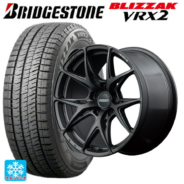 225/45R18 91Q ブリヂストン ブリザック VRX2 # 正規品 レイズ ベルサス VV21S APJ 18-8J 国産車用 スタッドレスタイヤホイール4本セット