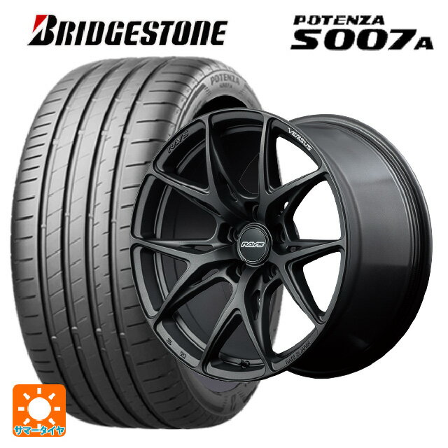 2024年製 215/45R18 93Y XL ブリヂストン ポテンザ S007A 正規品(限定) レイズ ベルサス VV21S APJ 18-8J 国産車用 サマータイヤホイール4本セット