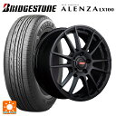 トヨタ ハイラックス(120系)用 2024年製 265/65R17 112H ブリヂストン アレンザLX100 正規品(限定) グラムライツ 57XR-X B2 新品サマータイヤホイール 4本セット