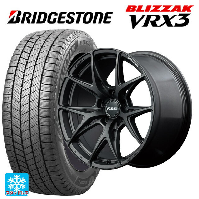 225/40R18 88Q ブリヂストン ブリザック VRX3 # 正規品 レイズ ベルサス VV21S APJ 18-8J 国産車用 スタッドレスタイヤホイール4本セット