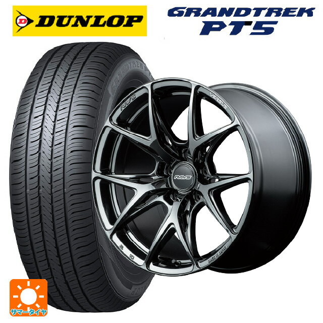 225/55R18 98V ダンロップ グラントレックPT5 レイズ ベルサス VV21S YNJ 18-8J 国産車用 サマータイヤホイール4本セット