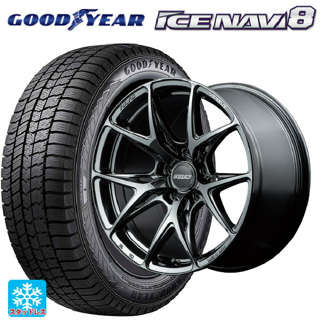 215/45R18 89Q グッドイヤー アイスナビ8 レイズ ベルサス VV21S YNJ 18-8J 国産車用 スタッドレスタイヤホイール4本セット