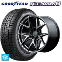 225/55R18 98Q グッドイヤー アイスナビ8 レイズ ベルサス VV21S YNJ 18-8J 国産車用 スタッドレスタイヤホイール4本セット