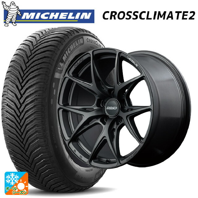 165/55R14 72H ダンロップ オールシーズン マックスAS1 クリムソン ディーン クロスカントリー マーガレットホワイト 14-4.5J 国産車用 オールシーズンタイヤホイール4本セット