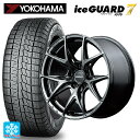 225/60R18 100Q ヨコハマ アイスガード7(IG70) レイズ ベルサス VV21S YNJ 18-8J 国産車用 スタッドレスタイヤホイール4本セット