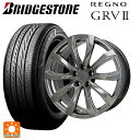 即日発送 トヨタ クラウンスポーツ(36系)用 235/60R18 103V ブリヂストン レグノ GRV2 正規品 シュティッヒ レグザス フォージドFS-01 (限定) HS 新品サマータイヤホイール 4本セット