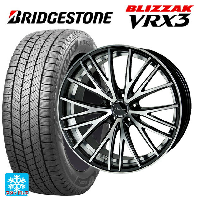 215/55R17 94Q ブリヂストン ブリザック VRX3 正規品 ホットスタッフ プレシャス アスト M1 (限定) # MB/P 17-7J 国産車用 スタッドレスタイヤホイール4本セット