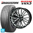 在庫有り 245/40R20 95Q ブリヂストン ブリザック VRX3 正規品 ホットスタッフ プレシャス アスト M1 (限定) # MB/P 20-8.5J 国産車用 スタッドレスタイヤホイール4本セット