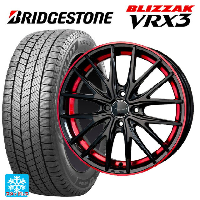 【5/20限定 最大3万円OFFクーポン】即日発送 185/65R15 88Q ブリヂストン ブリザック VRX3 # 正規品 ホットスタッフ プレシャス アストM1 (限定) # BK/RC 15-5.5J 国産車用 スタッドレスタイヤホイール4本セット