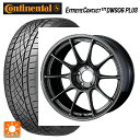 195/50R16 84W R`l^ GNXg[R^Ng DWS06vX Ki EFbY EFbYX|[c TC105X EJ-TITAN 16-7J Yԗp T}[^CzC[4{Zbg