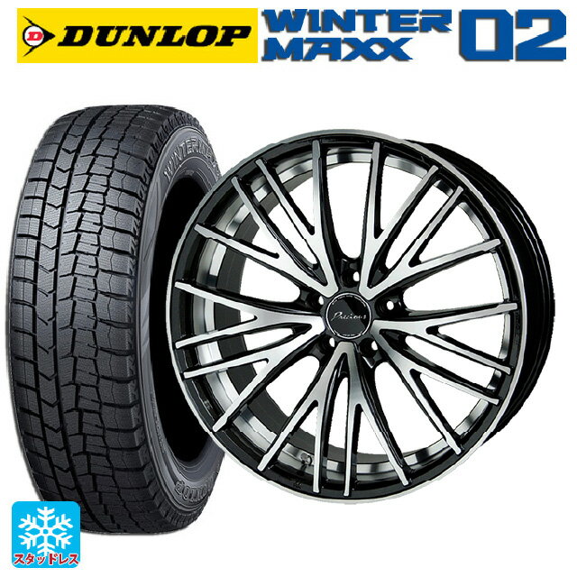 【最大3万円OFFクーポン 5/16 1:59迄】215/50R17 91Q ダンロップ ウィンターマックス 02(WM02) ホットスタッフ プレシャス アスト M1 (限定) # MB/P 17-7J 国産車用 スタッドレスタイヤホイール4本セット