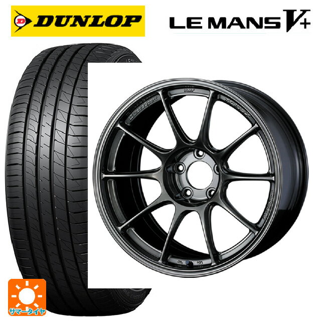 【最大3万円OFFクーポン 5/16 1:59迄】205/60R16 92H ダンロップ ルマン5プラス(ルマン5+) # ウェッズ ウェッズスポーツ TC105X EJ-TITAN 16-7J 国産車用 サマータイヤホイール4本セット