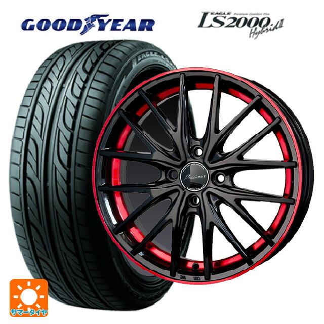 即日発送 2024年製 165/55R14 72V グッドイヤー イーグル LS2000 ハイブリッド2 # ホットスタッフ プレシャス アストM1 (限定) # BK/RC 14-4.5J 国産車用 サマータイヤホイール4本セット