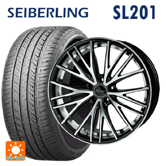 225/35R20 90Y XL セイバーリング セイバーリング SL201(ブリヂストン工場生産） ホットスタッフ プレシャス アスト M1 (限定) # MB/P 20-8.5J 国産車用 サマータイヤホイール4本セット