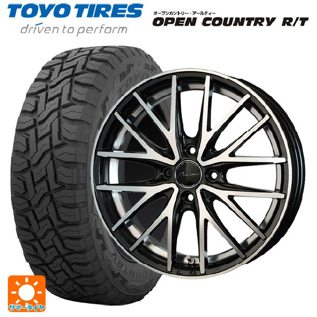 155/65R14 75Q トーヨー オープンカントリー RT ブラックレター ホットスタッフ プレシャス アスト M1 (限定) # MB/P 14-4.5J 国産車用 サマータイヤホイール4本セット