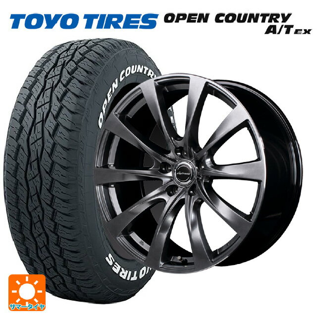 トヨタ クラウンスポーツ(36系)用 235/60R18 103H トーヨー オープンカントリー A/T EX ホワイトレター ＃ レフィナーダ モーション2 ハイパーダークシルバー／リムエッジポリッシュ 新品サマータイヤホイール 4本セット