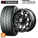 【6/22 20時〜 全品P5倍&クーポン】225/40R18 92Y XL ヨコハマ アドバン A052 正規品 レイズ チームデイトナ M9+ スペックm AOJ 18-7.5J 国産車用 サマータイヤホイール4本セット(2)