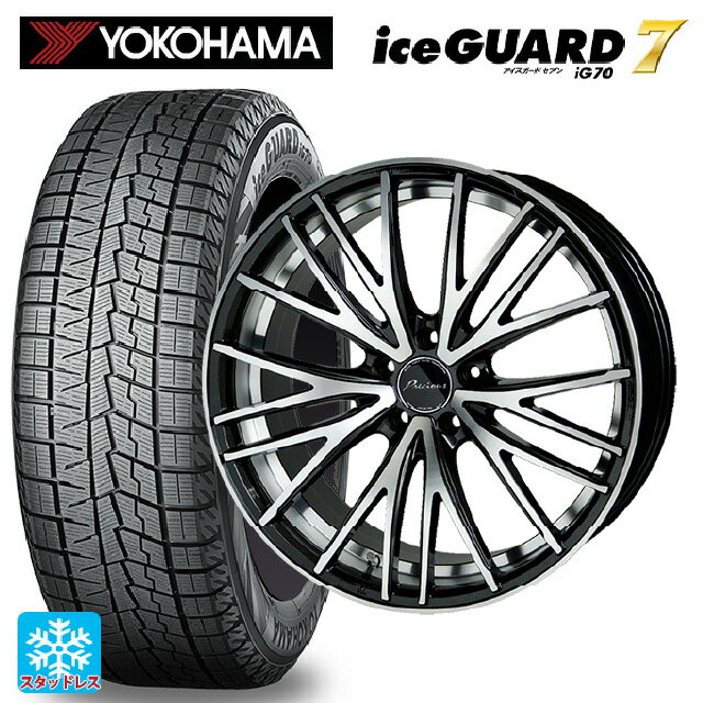 【5/25限定抽選で100％ポイントバック】245/40R18 93Q ヨコハマ アイスガード7(IG70) ホットスタッフ プレシャス アスト M1 (限定) # MB/P 18-8J 国産車用 スタッドレスタイヤホイール4本セット