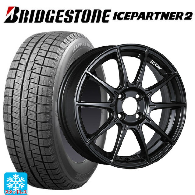 【6/15〜16限定 全品P5倍＆クーポン】165/55R15 75Q ブリヂストン アイスパートナー2 正規品 タナベ SSR GT X01 フラットブラック 15-5J 国産車用 スタッドレスタイヤホイール4本セット