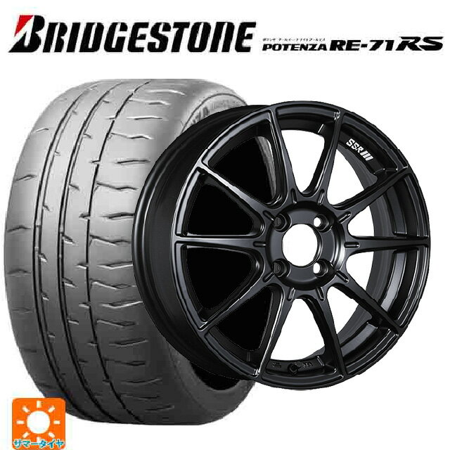 【6/15〜16限定 全品P5倍＆クーポン】165/55R15 75V ブリヂストン ポテンザ RE-71RS 正規品 タナベ SSR GT X01 フラットブラック 15-5J 国産車用 サマータイヤホイール4本セット