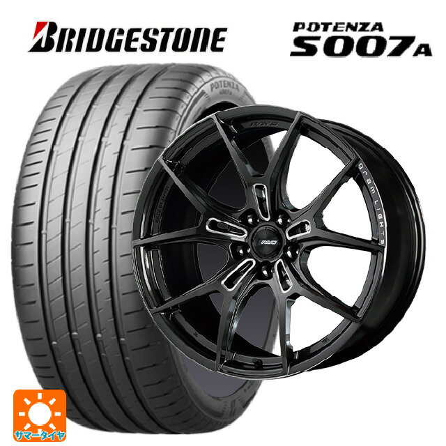 【6/15〜16限定 全品P5倍＆クーポン】225/40R18 92Y XL ブリヂストン ポテンザ S007A 正規品 レイズ グラムライツ 57エフエックスズィー AAC 18-7.5J 国産車用 サマータイヤホイール4本セット