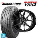トヨタ GRヤリス(PA系)用 225/40R18 88Q ブリヂストン ブリザック VRX3 正規品 # レイズ グラムライツ 57エフエックスズィー AAC 新品スタッドレスタイヤホイール 4本セット