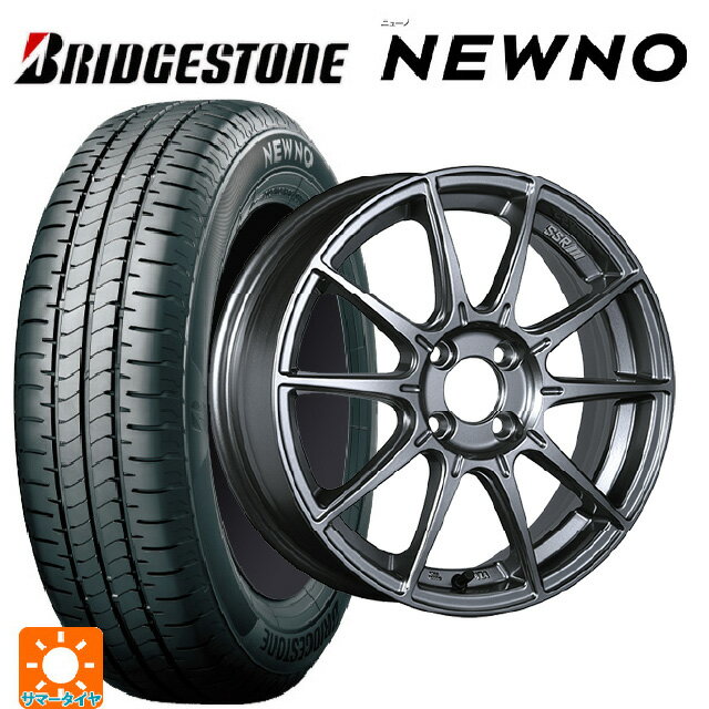【6/15〜16限定 全品P5倍＆クーポン】165/50R16 75V ブリヂストン ニューノ 正規品 # タナベ SSR GT X01 ダークシルバー 16-5.5J 国産車用 サマータイヤホイール4本セット