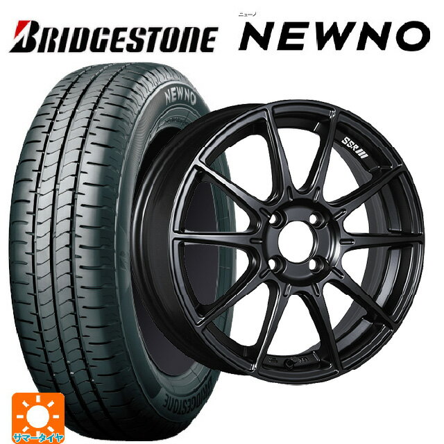 【6/15〜16限定 全品P5倍＆クーポン】165/50R16 75V ブリヂストン ニューノ 正規品 # タナベ SSR GT X01 フラットブラック 16-5.5J 国産車用 サマータイヤホイール4本セット