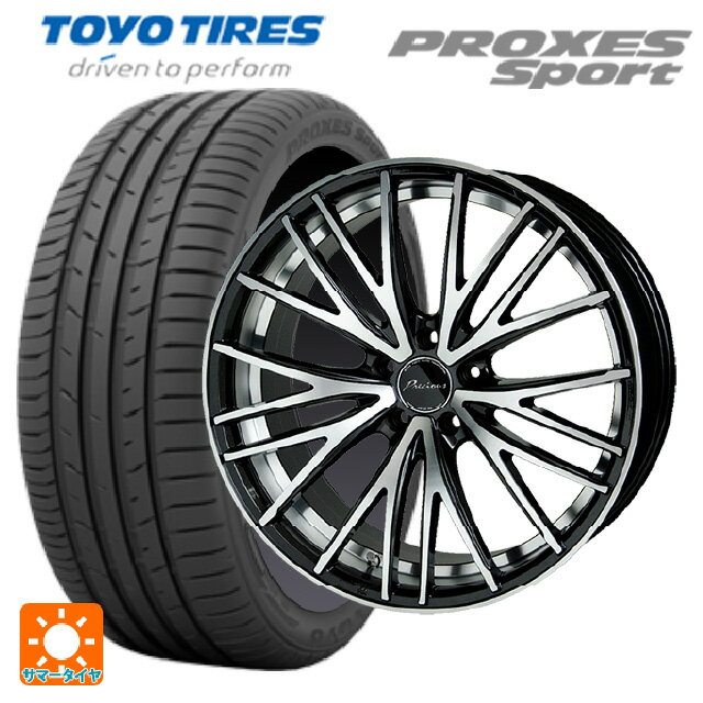 245/45R20 103Y トーヨー プロクセス スポーツ ホットスタッフ プレシャス アスト M1 (限定) # MB/P 20-8.5J 国産車用 サマータイヤホイール4本セット