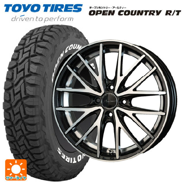 即日発送 ミツビシ デリカミニ(4WD車)(B3系)用 165/65R15 81Q トーヨー オープンカントリー RT ホワイトレター プレシャス アスト M1 (限定) # MB/P 新品サマータイヤホイール 4本セット