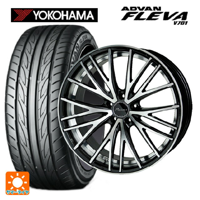 【5/25限定抽選で100％ポイントバック】245/40R20 99W XL ヨコハマ アドバン フレバ V701 ホットスタッフ プレシャス アスト M1 (限定) # MB/P 20-8.5J 国産車用 サマータイヤホイール4本セット