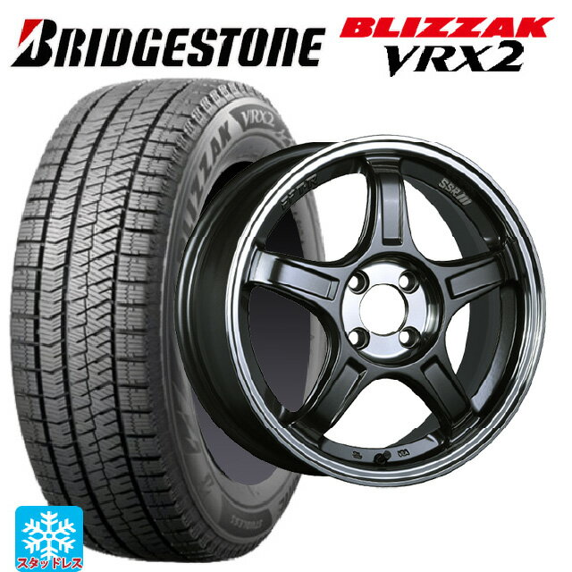 【6/15〜16限定 全品P5倍＆クーポン】165/55R15 75Q ブリヂストン ブリザック VRX2 正規品 タナベ SSR GT X03 ガンメタ+Sクリア 15-5J 国産車用 スタッドレスタイヤホイール4本セット