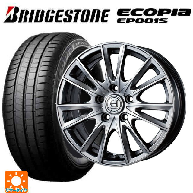 【6/15〜16限定 全品P5倍＆クーポン】205/55R16 91V ブリヂストン エコピア EP001S 正規品 テクノピア アフロディーテ EF メタリックグレー 16-6.5J 国産車用 サマータイヤホイール4本セット