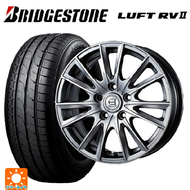 205/60R16 92H ブリヂストン ルフトRV2(日本製) 正規品 # テクノピア アフロディーテ EF メタリックグレー 16-6.5J 国産車用 サマータイヤホイール4本セット