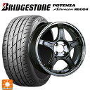 ダイハツ コペン(LA400K)用 165/50R16 75V ブリヂストン ポテンザ アドレナリン RE004 正規品 # タナベ SSR GT X03 ガンメタ+Sクリア 新品サマータイヤホイール 4本セット