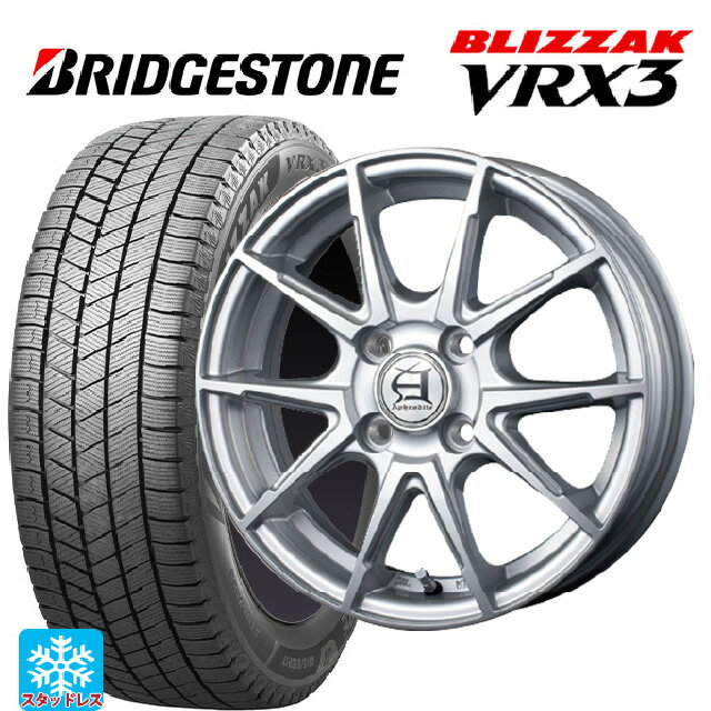 2025年製 165/55R14 72Q ブリヂストン ブリザック VRX3 正規品 # テクノピア アフロディーテ JX メタリックグレー 14-4.5J 国産車用 スタッドレスタイヤホイール4本セット