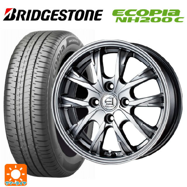 155/65R13 73S ブリヂストン エコピア NH200C 正規品 テクノピア アフロディーテ GX メタリックグレー 13-4J 国産車用 サマータイヤホイール4本セット