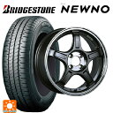 【10/27 10:59迄 全品P5倍&クーポン】165/50R16 75V ブリヂストン ニューノ 正規品 # タナベ SSR GT X03 ガンメタ+Sクリア 16-5.5J 国産車用 サマータイヤホイール4本セット