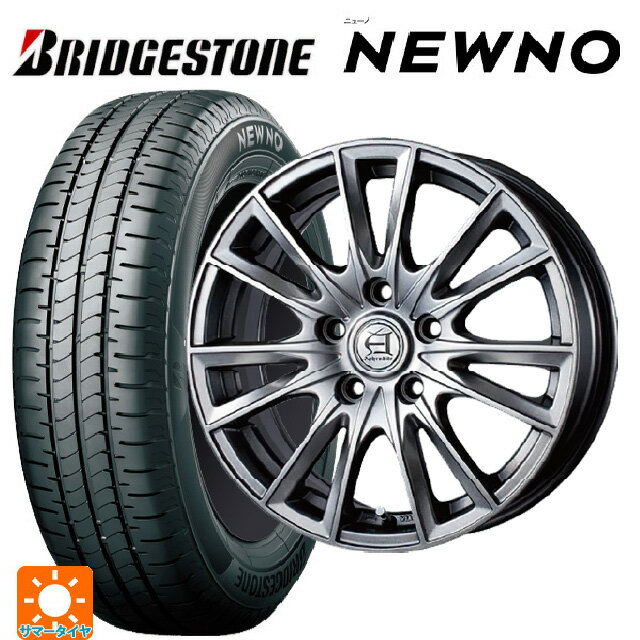 【6/15〜16限定 全品P5倍＆クーポン】215/65R16 98H ブリヂストン ニューノ 正規品 # テクノピア アフロディーテ EF メタリックグレー 16-6.5J 国産車用 サマータイヤホイール4本セット