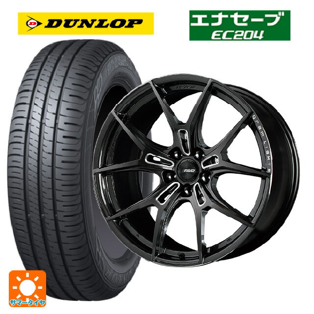 【6/22 20時〜 全品P5倍＆クーポン】215/45R18 93W ダンロップ エナセーブEC204 レイズ グラムライツ 57エフエックスズィー AAC 18-7.5J 国産車用 サマータイヤホイール4本セット