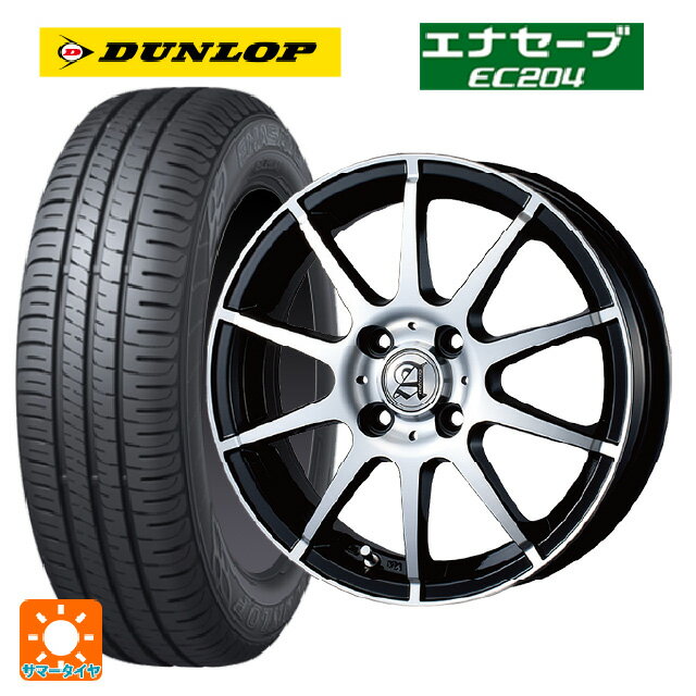 175/65R14 82S ダンロップ エナセーブEC204 テクノピア アドニス HSR ブラックポリッシュ 14-5.5J 国産車用 サマータイヤホイール4本セット