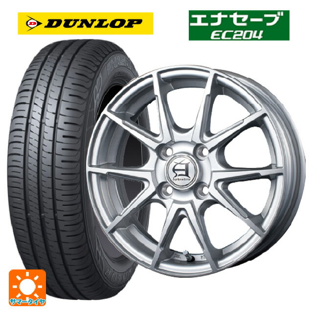 175/65R14 82S ダンロップ エナセーブEC204 テクノピア アフロディーテ JX メタリックグレー 14-5.5J 国産車用 サマータイヤホイール4本セット