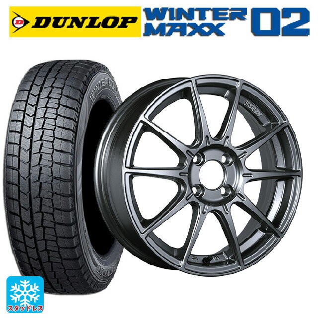 【6/15〜16限定 全品P5倍＆クーポン】165/55R15 75Q ダンロップ ウィンターマックス 02(WM02) タナベ SSR GT X01 ダークシルバー 15-5J 国産車用 スタッドレスタイヤホイール4本セット