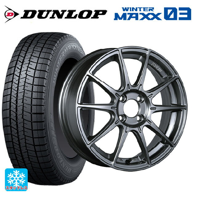 【6/11 1:59迄 全品ポイント5倍】165/50R15 73Q ダンロップ ウィンターマックス 03(WM03) タナベ SSR GT X01 ダークシルバー 15-5J 国産車用 スタッドレスタイヤホイール4本セット