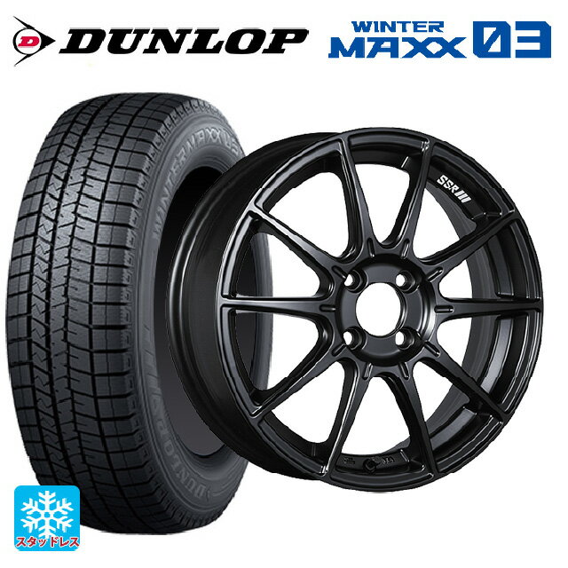【6/15〜16限定 全品P5倍＆クーポン】165/50R15 73Q ダンロップ ウィンターマックス 03(WM03) タナベ SSR GT X01 フラットブラック 15-5J 国産車用 スタッドレスタイヤホイール4本セット