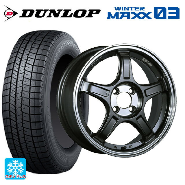 【6/4 20時〜 最大3万円OFFクーポン】165/50R16 75Q ダンロップ ウィンターマックス 03(WM03) タナベ SSR GT X03 ガンメタ+Sクリア 16-5.5J 国産車用 スタッドレスタイヤホイール4本セット