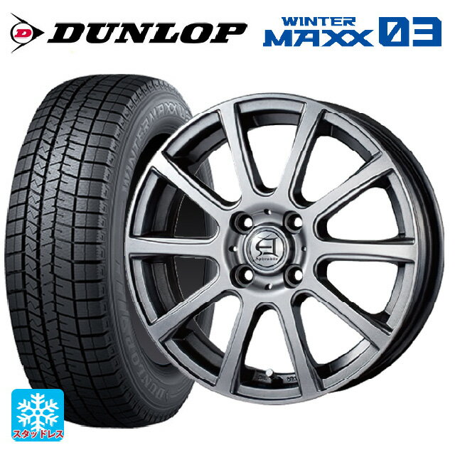 175/65R14 82Q ダンロップ ウィンターマックス 03(WM03) テクノピア アフロディーテ IS MG 14-5.5J 国産車用 スタッドレスタイヤホイール4本セット
