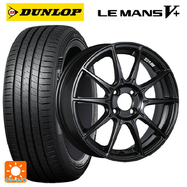 165/45R16 74V ダンロップ ルマン5プラス(ルマン5+) タナベ SSR GT X01 フラットブラック 16-5.5J 国産車用 サマータイヤホイール4本セット