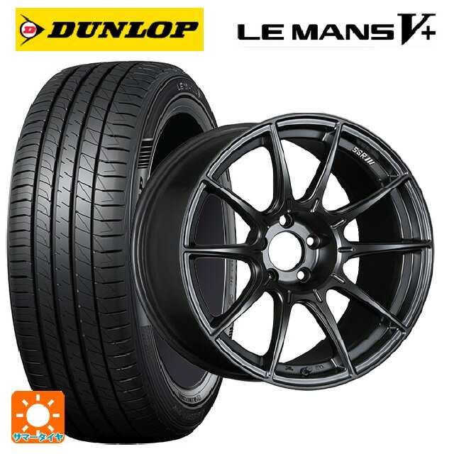 【6/22 20時〜 全品P5倍＆クーポン】215/45R18 93W XL ダンロップ ルマン5プラス(ルマン5+) # タナベ SSR GT X01 フラットブラック 18-7.5J 国産車用 サマータイヤホイール4本セット