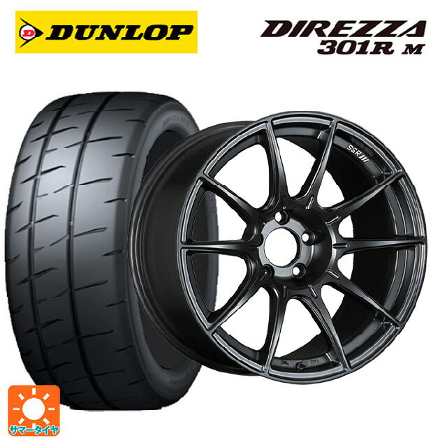 【6/22 20時〜 全品P5倍＆クーポン】245/40R18 97W XL ダンロップ ディレッツァ301R M タナベ SSR GT X01 フラットブラック 18-8J 国産車用 サマータイヤホイール4本セット